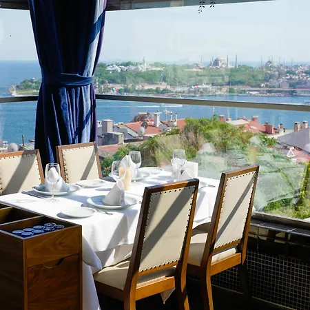 Apartment Cihangir Residences *